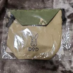 Item thumbnail for item 7860f1de-9aaa-4ff6-9c35-fd0e2134464d