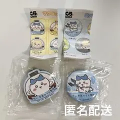 【匿名配送】ちいかわ くら寿司 ハチワレ ラッコ 缶バッジ マグネット