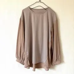 個性