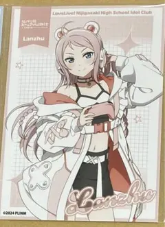 影武者ハーロック様 リクエスト 2点 まとめ商品