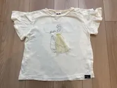 Item thumbnail for item 7047c325-c457-4d2b-a35b-a5b391e6a2a0