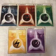 ポケモンカード　シルエット　エネルギー　まとめ売り　ルギア　エーフィ　セレビィ ポケモンカード シルエット エネルギー まとめ売り ルギア エーフィ