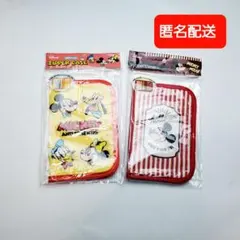 ディズニー ジッパーケース 2種セット ミッキー＆フレンズ　通帳ケース