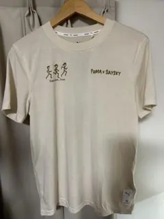 PUMA x SAYSKY メンズ Tシャツ オフホワイト Sサイズ