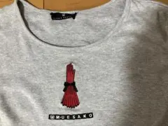 MIEKO UESAKO 半袖Tシャツ グレーのサムネイル