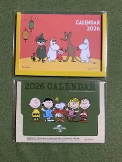 スヌーピー・ムーミン 2026年カレンダー　日本生命