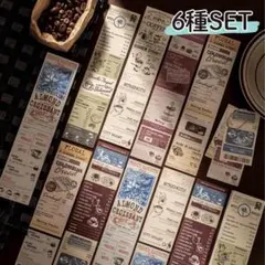 珈琲 カフェ風 レトロ 縦長 メモ用紙 6種 300枚 コラージュ素材 英字新聞