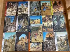 Item thumbnail for item 6d54c688-2514-4560-8cd4-32de7680530b