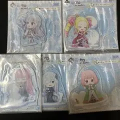 Re:ゼロ アクスタ　5枚セット