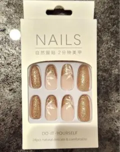 ネイルチップ ピンク クリスマス ゴールド 雪の結晶 ラメ シール付き 簡単 冬