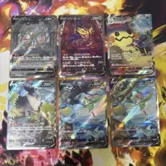 ポケモンカード VMAXクライマックス CHR 28種類 フルコンプセット