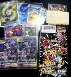 2026年最新】コレクションムーン 未開封の人気アイテム - メルカリ