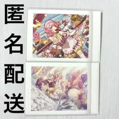 プロセカ ぱしゃこれ Vol.7 B 桃井愛莉 東雲絵名 まとめ売り カード