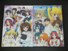 LaLa 2009年 カレンダー 1月号 付録 オールスターカレンダー 入手困難