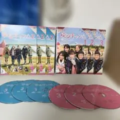 ゆるキャン△ シーズン1 シーズン2 DVD 全巻セット 実写版 1期 2期