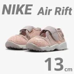 たろさん様 リクエスト 2点 まとめ商品