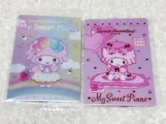 サンリオ　サンリオキャラクターズ　ウエハース　マイスウィートピアノ　セット