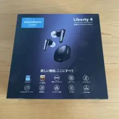 soundcore Liberty 4 完全ワイヤレスイヤフォン
