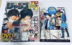2026年最新】バクマン 複製原画の人気アイテム - メルカリ