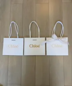 Chloé ショップ袋 3つセット