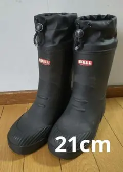 BELL★ASAHI★ブラック★長靴★スパイク付き★ドローコード付き★冬★雪