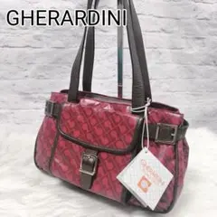 ゲラルディーニ　ソフティ　ベルトデザイン　ハンドバッグ　レッド
