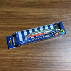 ブローウィン110sのサムネイル