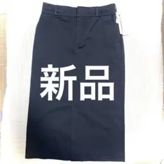 23区　ネイビー タイトスカート サイズ38 M 9-11号程度