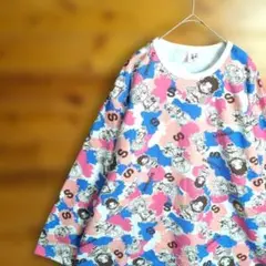 Item thumbnail for item 83357090-db52-4bea-ab0b-d73ad9fd4f13