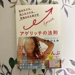 Item thumbnail for item 5ac517d7-0789-436a-9cf7-2641c8bcc583