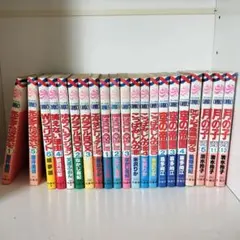 大量　懐かしい　花とゆめコミックス　まとめ売り
