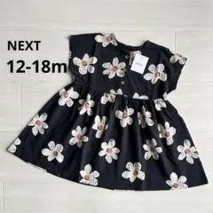 新品　next　85　ホワイトフラワーワンピース　ブラック