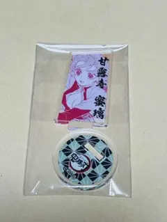 【鬼滅の刃】甘露寺蜜璃　アクリルminiフィギュア