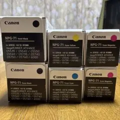 キヤノンNPG-83トナーセット - メルカリ