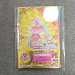 アイカツスターズ! 星のツバサ 太陽のドレスセット