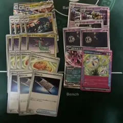 ドラパルトex sar 進化ラインコンプセット - メルカリ