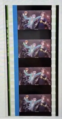 ヒプムビ入場者特典 コマフィルム 理鶯 乱数 無花果