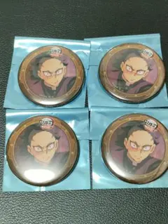 鬼滅の刃　無限城編　猗窩座再来　第3期　善逸vs獪岳　57mm缶バッジ　玄弥