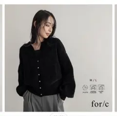 for/c フォーシー キーネック スナップボタン カーディガン