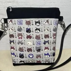 サコッシュ/外ポケット付き/16cm/スマホポーチ/ハンドメイド/猫図鑑グレー