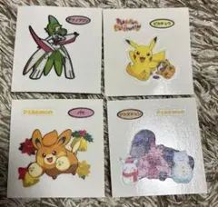 ポケモン　パンシール　4枚セット