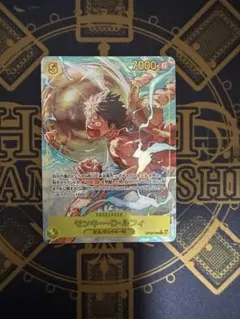 ワンピースカード　ルフィ　シークレットパラレル　op15-119