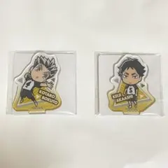 ハイキュー‼︎ アクリミニ　アクリルスタンド2 木兎光太郎　赤葦京治