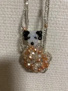 Item thumbnail for item 3eefd23b-8af2-4074-8e01-9c3b790d6469