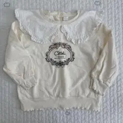 Cittoli フリル襟 トレーナー クリーム色