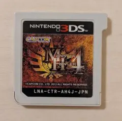 モンスターハンター4 ニンテンドー3DS ソフト