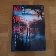 Item thumbnail for item 2a58e8b8-e0f5-4394-8088-0a687934601d