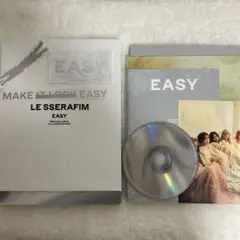 LE SSERAFIM EASY アルバム