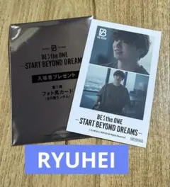 凛夜様 リクエスト 2点 まとめ商品