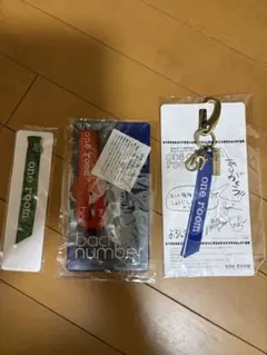 back number one room ネックストラップ キーホルダー - メルカリ